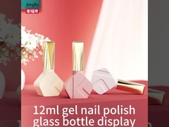 12ml Nail Polish Bottle New Design Special Shape UV Gel Nail Polish Glass Bottle