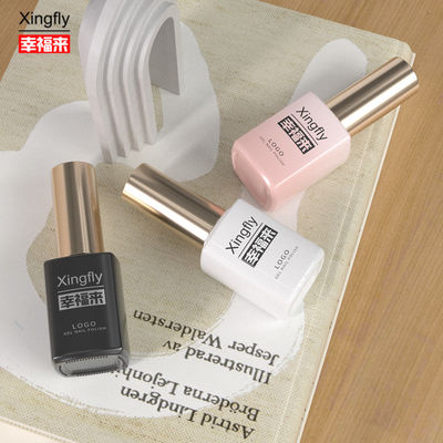 Good price 16ml Gel Polish Square Bottle Base Coat Top Coat Rubber Nail Polish Bottle online