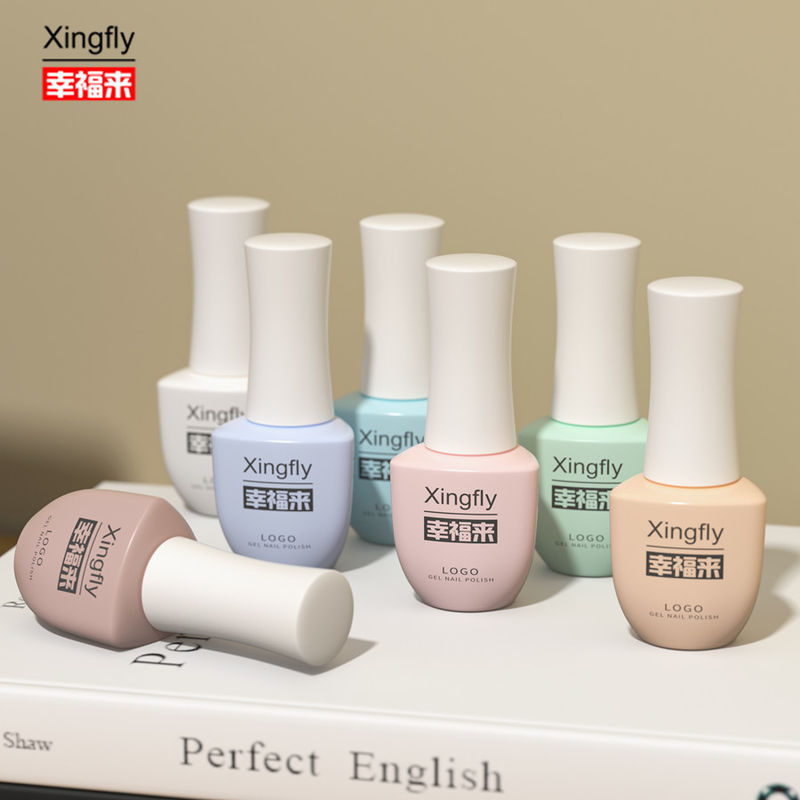 8ml Nail Polish Bottles UV Empty Glass Nail Gel Polish Bottles With Brush Cap