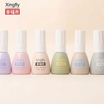 Cosmetic 12ml Nail Polish Bottle For Packed Manicure Gel SGS Certification