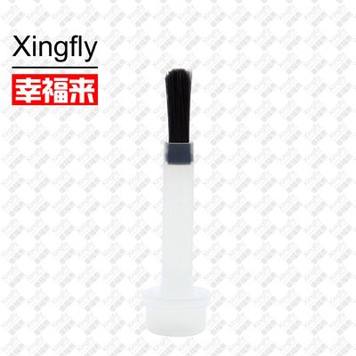 Black Fingernail Polish Brushes For Nail Polish PE Plastic Nylon Material