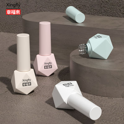 8ml Nail Polish Bottle Gel Polish Rubber Base Coat Reinforcement Glass Bottle